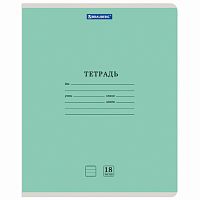 Тетрадь 18 л. BRAUBERG КЛАССИКА NEW линия, обложка картон, ЗЕЛЕНАЯ | код 105701 | BRAUBERG