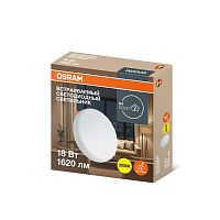 Светильник светодиодный встраив. безрамочный с регулируемым монтажным отверстием DL FRADJ 18Вт 830 IP20 3000К 1620лм ДВО даунлайт DOWNLIGHT OSRAM 4607194230891