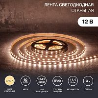 Лента светодиодная 12В, SMD5050, 14,4Вт/м, 60 LED/м, 2700К, 10мм, 3м, для БП с клеммами, IP20 LAMPER | код 141-2022 | LAMPER