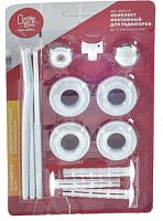 Комплект монтажный 1/2' для радиаторов алюм/бимет (блистер) A013-15 | код 017-4462 | Ogint