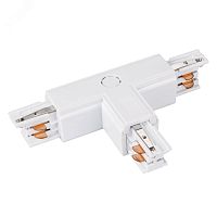 Коннектор тройной LGD-4TR-CON-INT-L2-WH (C) (ARL, IP20 Пластик, 3 года) | код 26141 | Arlight