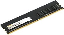 Память DDR4 8GB 2666MHz Digma DGMAD42666008D RTL PC4-21300 CL19 DIMM 288-pin 1.2В dual rank Ret | код 1892914 | DIGMA