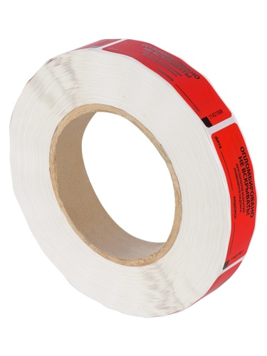 Пломба клейкая 21х70 мм красная (1000 шт) ТДМ | код SQ0596-0002 | TDM Пломба клейкая 21х70 мм красная (1000 шт) ТДМ | код SQ0596-0002 | TDM