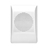 Громкоговоритель настенный АС-2-1 | код 100095 | Сибирский Арсенал