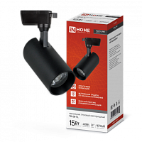 Светильник трековый сд TR-08-TL 15Вт 4000К 1500Лм IP40 36гр черный серии TOP-LINE IN HOME | код 4690612046150 | IN HOME