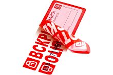 Пломба наклейка 27х76 оставляющая след на поверхности (10 шт.) | код. 13 0064 7 | Европартнер