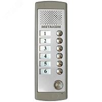 Блок вызова шестиабонентный с координатной системой адресации | код MK6-K-RF | Метаком