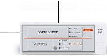 Ретранслятор радиоканальный ВС-РТР ВЕКТОР (ВС-РТР ВЕКТОР) | код ЦБ000004474 | Сибирский Арсенал