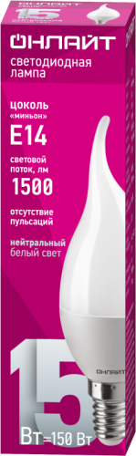 Лампа светодиодная 90 622 OLL-FC37-15-230-4K-E14-FR свеча на ветру ОНЛАЙТ 90622