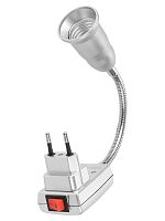 Переходник вилка-Е27 гибкий 150 мм с выключателем, серебро, TDM | код SQ0335-1029 | TDM