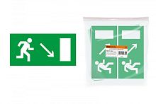 Знак Направление к эвакуационному выходу направо вниз 200х100мм TDM | код SQ0817-0053 | TDM