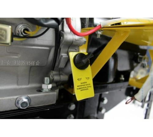 Мотокультиватор МК-7000PС без колес | код 70/5/20 | Huter фото 5