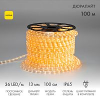 Дюралайт LED, постоянное свечение (2W) - желтый, 36 LED/м, бухта 100м Neon-Night | код 121-121 | NEON-NIGHT