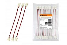 Коннектор для гибкого соединения двух светодиодных лент шириной 10 мм, TDM | код SQ0331-0040 | TDM