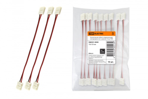 Коннектор для гибкого соединения двух светодиодных лент шириной 10 мм, TDM | код SQ0331-0040 | TDM Коннектор для гибкого соединения двух светодиодных лент шириной 10 мм, TDM | код SQ0331-0040 | TDM