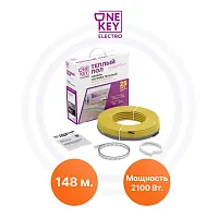 Кабель нагревательный для теплого пола OneKeyElectro OKE-2100-148.0 | код 2286624 | ССТ