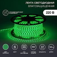 LED лента 220 В, 10х7 мм, IP67, SMD 2835, 60 LED/m, цвет свечения зеленый, бухта 100 м | код 142-604 | NEON-NIGHT