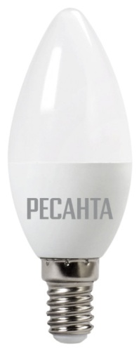Лампа светодиодная LL-R-C37-5W-230-4K-E14 (свеча, 5Вт, нейтр., Е14) Ресанта, , Шт | код 76/1/2 | РЕСАНТА