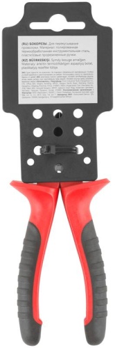 Бокорезы ''Оптима'', двухцветные обрезиненные ручки, полированная сталь 140 мм | код 47550 | FIT фото 4 Бокорезы ''Оптима'', двухцветные обрезиненные ручки, полированная сталь 140 мм | код 47550 | FIT фото 4