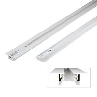 Шинопровод осветительный однофазный L1000 UBX-Q123 RS2 WHITE 100 SET01 тип R встраив. с заглушкой и вводом питания бел. Volpe UL-00007376