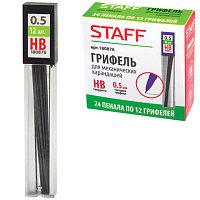 Грифели запасные STAFF, КОМПЛЕКТ 12 шт., HB, 0,5 мм, 180876 | код 180876 | STAFF