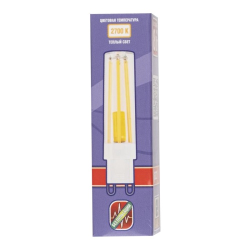 Лампа светодиодная филаментная LED G9 PRO 8w  2700K теплый 700Lm 230V Jazzway | код 5062672 | JazzWay