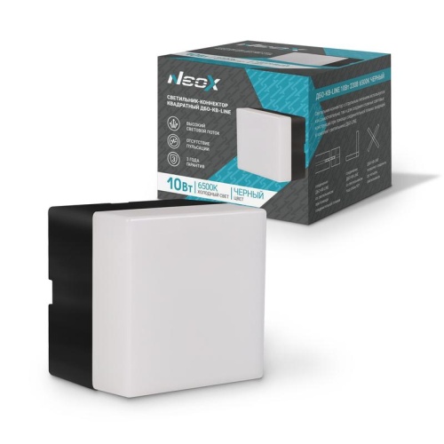 Светильник-коннектор квадратный ДБО-КВ-LINE 10Вт 230В 6500К черн. | код 4690612039718 | NEOX