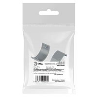 Соединитель C-KK-20-12-F на стык для полукруглого кабель-канала серый 20х12мм 2шт/комплект | код Б0064920 | ЭРА