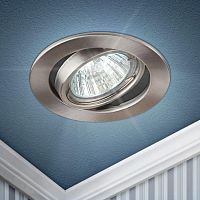 Светильник ST2A SN 50Вт MR16 12В точечный поворот. штампован. сатин никель | Код. C0043808 | ЭРА