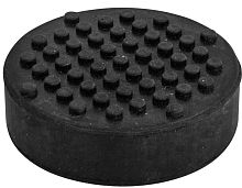 OHT1070 Опора резиновая для подкатных домкратов, D-72 мм, H-32 мм | код OHT1070 | Ombra