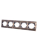 Рамка 5-ти постовая горизонтальная старинная бронза Лама TDM | код SQ1815-0782 | TDM