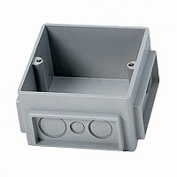 Монтажная коробка для выдвижного розеточного блока - 3 модуля - пластик |  код. 650390 |  Legrand
