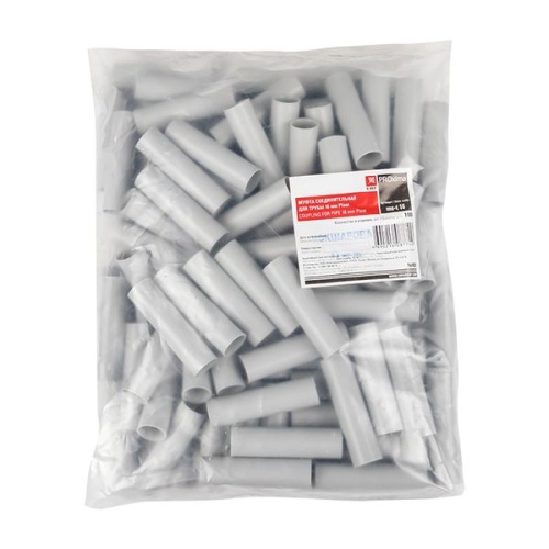 Муфта соединительная для трубы (16 мм) (100 шт)-Plast | код ms-t-16 | EKF фото 5