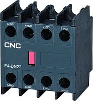 Доп. контакты F4-DN22 (CJX2i, CJX2-D, CJX2s) 2НО+2НЗ | код C000213 | CNC