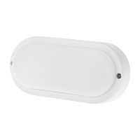 Светильник светодиодный пылевлагозащищенный REXANT ЖКХ-01 овал 8 Вт 700 Лм IP65 6500 K 157х87х35 мм с датчиком движения | код 607-258 | REXANT