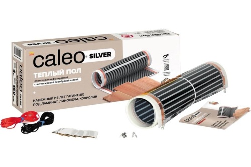 Комплект "Теплый пол" (пленка) SILVER 150Вт/кв.м 4кв.м CALEO УП-00000063 Комплект "Теплый пол" (пленка) SILVER 150Вт/кв.м 4кв.м CALEO УП-00000063