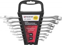 W3S8PR Набор ключей гаечных комбинированных серии ARC на держателе, 6-19 мм, 8 предметов | код W3S8PR | Thorvik
