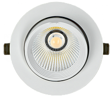 PRO Светильник LED ДВО 1822 35Вт 4000К IP20 круг белый IEK | код LTP-DSO0-1822-35-40-K01 | IEK