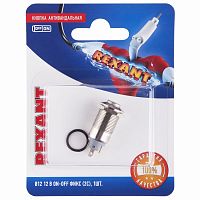 Кнопка антивандальная 12 12В Фикс (2с) ON-OFF красная (A-12-C2) REXANT (в упак. 1шт.) | код 06-0345-A | REXANT