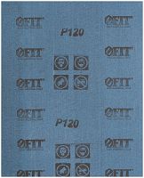 Лист шлифовальный на тканевой основе алюм./оксидный абразивный слой 230х280мм (уп.10шт) Р 120 FIT 38012