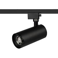 Светильник светодиодный трековый 1ф TR59 - 3030 BK 30Вт 3000К черн. Эра Б0054447