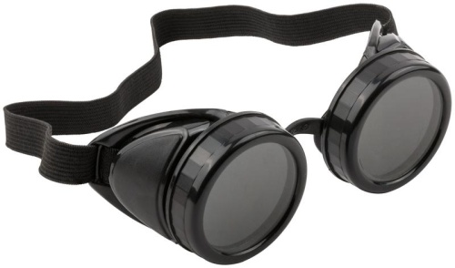 Очки затемненные FIT 12334