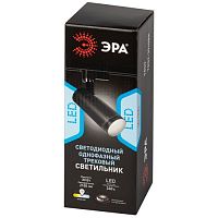 Светильник трековый однофазный TR59 - 3040 BK светодиодный 30Вт 4000К черный | код Б0054448 | ЭРА