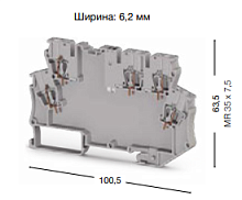 327 061, Клемма для самостоятельной сборки схемы из электронных компонентов, 2 входа, 3 выхода, 4 мм.кв., (синий), MDB 5 | код 0.0.0.3.27061 | KLEMSAN