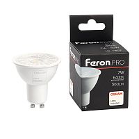 Лампа светодиодная LED 7вт 230в GU10 дневной с линзой 38 гр. Feron.PRO | код 38178 | Feron