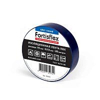 Изолента ПВХ 15x0.13х20 (син) | код 90808 | Fortisflex