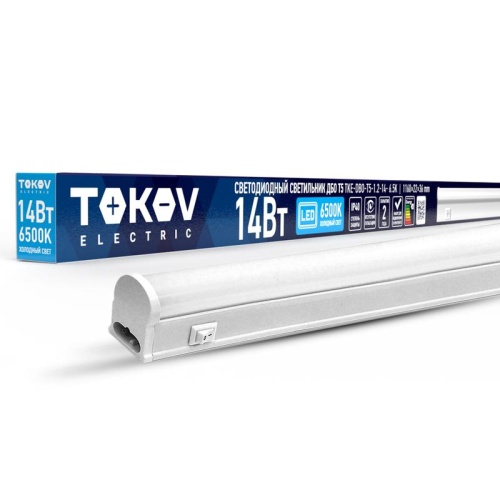 Светильник светодиодный ДБО Т5 14Вт 6.5К IP40 | код TKE-DBO-T5-1.2-14-6.5K | TOKOV ELECTRIC Светильник светодиодный ДБО Т5 14Вт 6.5К IP40 | код TKE-DBO-T5-1.2-14-6.5K | TOKOV ELECTRIC