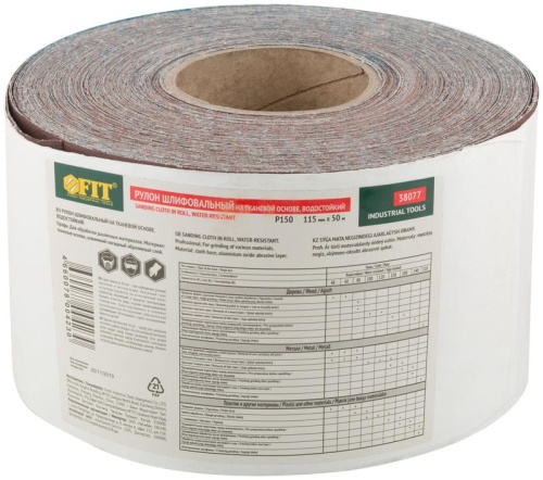 Рулон шлифовальный на тканевой основе алюм./оксидный абразивный слой 115ммх50м Р 150 FIT 38077