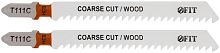 Набор полотен по дереву HCS разведенные фрезерованные зубья 100/74/3мм Т111С (уп.2шт)FIT 40935