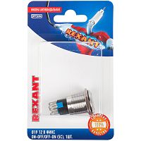 Кнопка антивандальная 19 12В Фикс (5с) ON-OFF/OFF-ON подсв/красная REXANT (в упак. 1шт.) | код 06-0365-B | REXANT